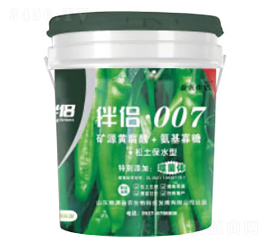 噬菌體、功能性液體肥（青椒專用）-益農(nóng)伴侶