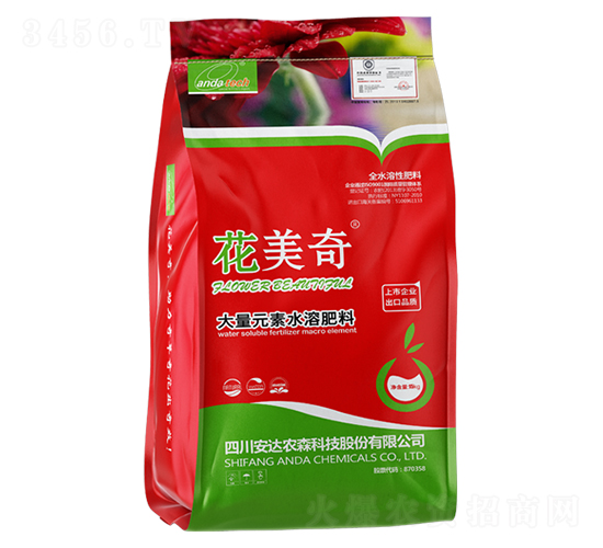 大量元素水溶肥料-花美奇-安達農森
