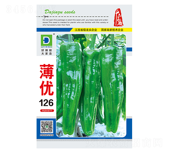 薄優(yōu)126-辣椒種子-大家族種業(yè)