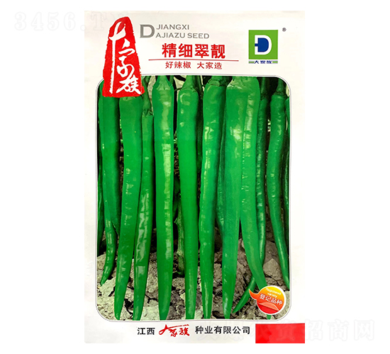 精細(xì)翠靚-辣椒種子-大家族種業(yè)