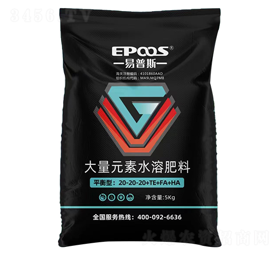 ����Ԫ��ˮ�ܷ���20-20-20+TE+FA+HA-����˹