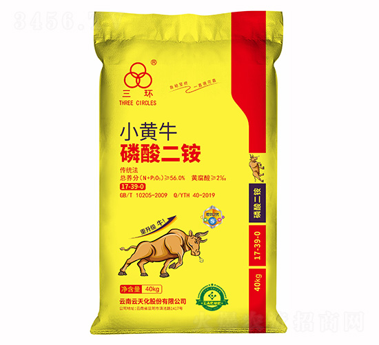 小黃牛磷酸二銨17-39-0-三環(huán)-云天化農(nóng)資