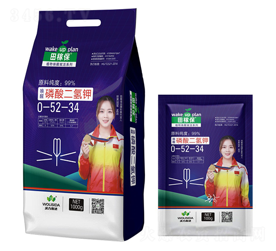 喚醒磷酸二氫鉀0-52-34-田稼保