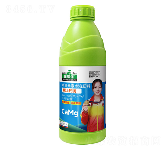 稀土鈣鎂-田稼保