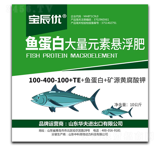 �~���״���Ԫ�ؑҸ���100-400-100+TE-������(y��u)-�A���M(j��n)����