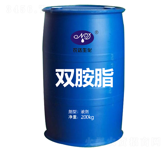 雙胺脂（桶）-農(nóng)達(dá)生化