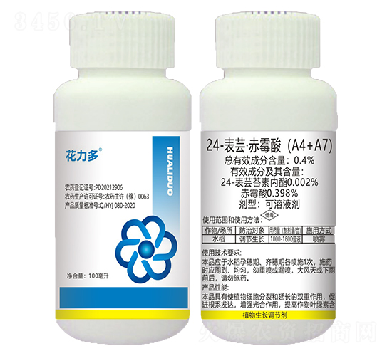 24-���|����ù�ᣨA4+A7��-������-�r�_����