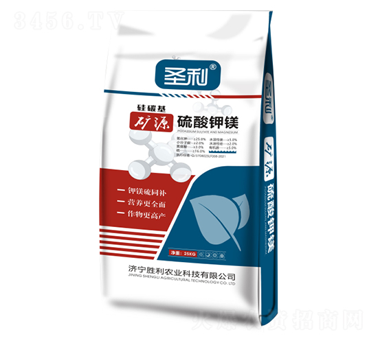 礦源硫酸鉀鎂-勝利農業(yè)