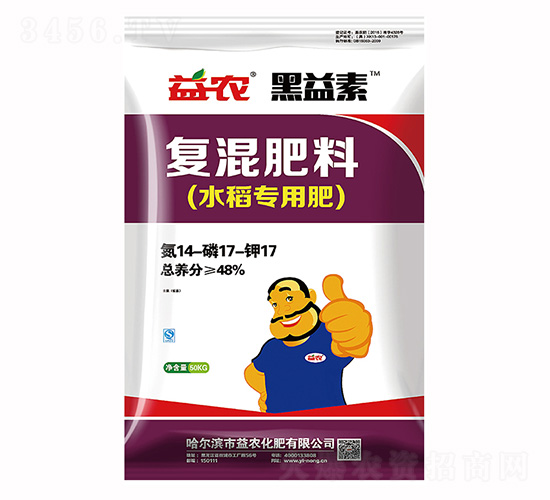 ˮ�����Ï�(f��)�����14-17-17-������-���r(n��ng)����