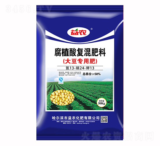 �󶹌��ø�ֲ���(f��)�����13-24-13-���r(n��ng)����