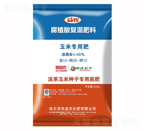 ���׌��ø�ֲ��ͻ����13-20-13-���r(n��ng)����