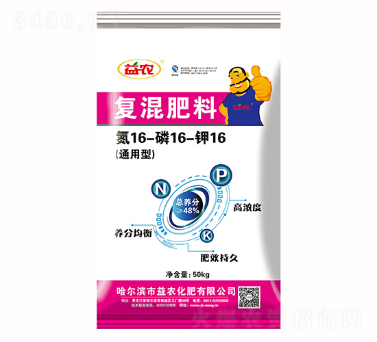 ��(f��)�����16-16-16-���r(n��ng)����