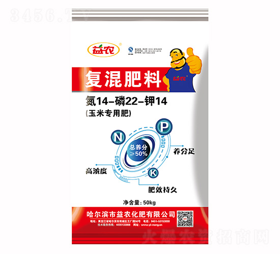 ���׌�(zhu��n)�Ï�(f��)�����14-22-14-���r(n��ng)����