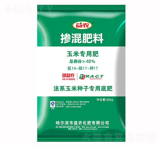 ��ϵ���׷N�ӌ��Ó������14-17-17-���r(n��ng)����