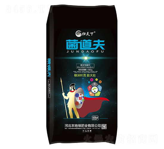 菌道夫微生物菌劑-歸天下-豐地緣