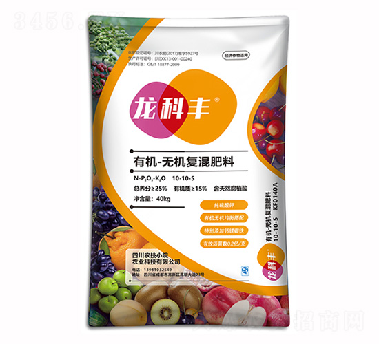 �ЙC(j��)�o(w��)�C(j��)��(f��)�����10-10-5-�����S-�r(n��ng)��СԺ