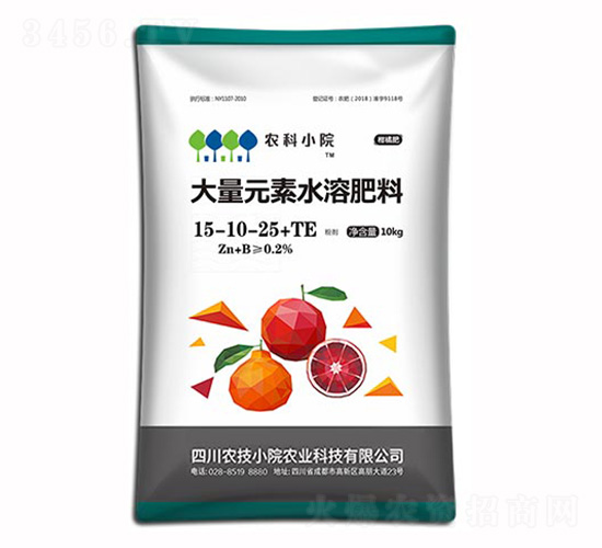 ����Ԫ��ˮ�ܷ���15-10-25+TE-�r(n��ng)��СԺ