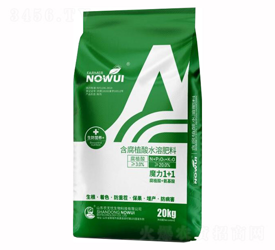 ����ֲ��ˮ�ܷ���-ħ��1+1-�r�o�n