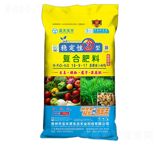 ��������ħ����ߏ�(f��)�Ϸ���18-9-17-�{(l��n)�쌚�S