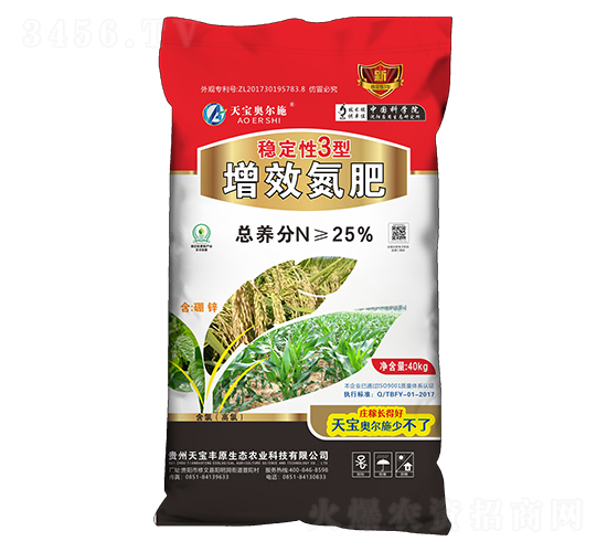 ��(w��n)����3����Ч����-�쌚�W��ʩ-�{(l��n)�쌚�S