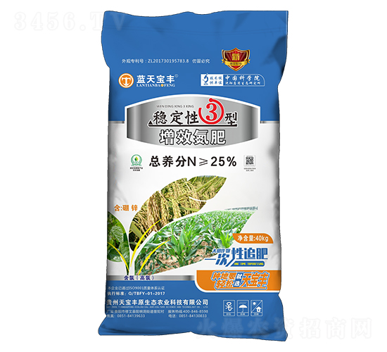 40kg��(w��n)����3����Ч����-�{(l��n)�쌚�S