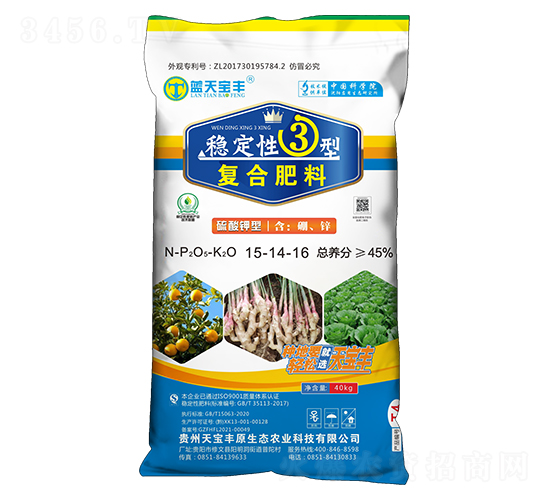 ��(w��n)����3�͏�(f��)�Ϸ���15-14-16-�{(l��n)�쌚�S