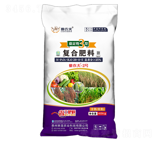 ��(w��n)����3�͏�(f��)�Ϸ���20-0-5-���r(n��ng)��2̖(h��o)-�{(l��n)�쌚�S