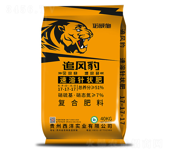 ����ᘠ��17-17-17-׷�L(f��ng)��-�Z��ʩ����