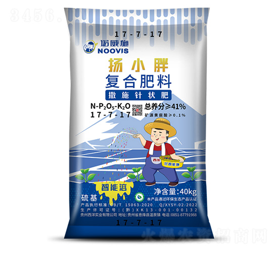 ��ʩᘠ��(f��)�Ϸ���17-7-17-�P(y��ng)С��-�Z��ʩ����