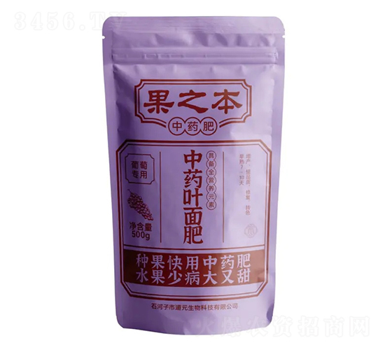 ��֮����ˎ�~��ʣ����ь��ã�-��Ԫ����