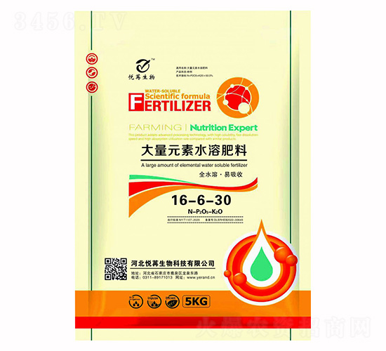 ����Ԫ��ˮ�ܷ�16-6-30-����