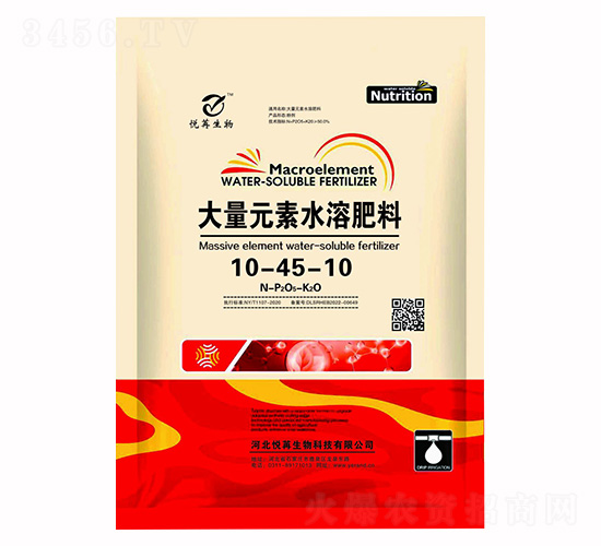 ����Ԫ��ˮ�ܷ�10-45-10-����