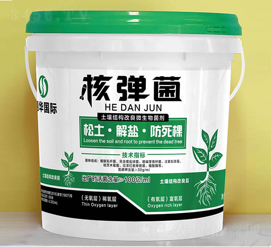 土壤結(jié)構(gòu)改良微生物菌劑-核彈菌-惠華國(guó)際