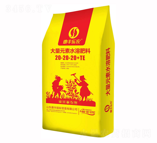 大量元素水溶肥20-20-20+TE-地豐樂農(nóng)-惠華國際