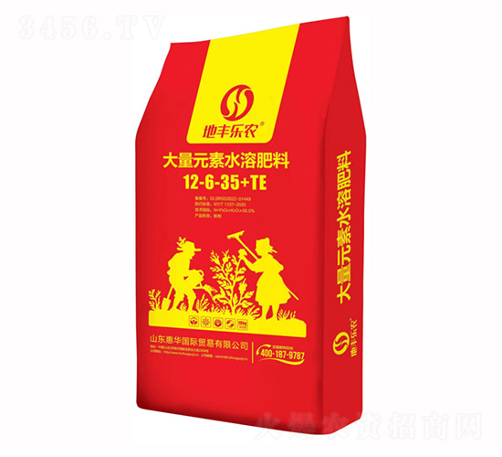 大量元素水溶肥12-6-35+TE-地豐樂(lè)農(nóng)-惠華國(guó)際