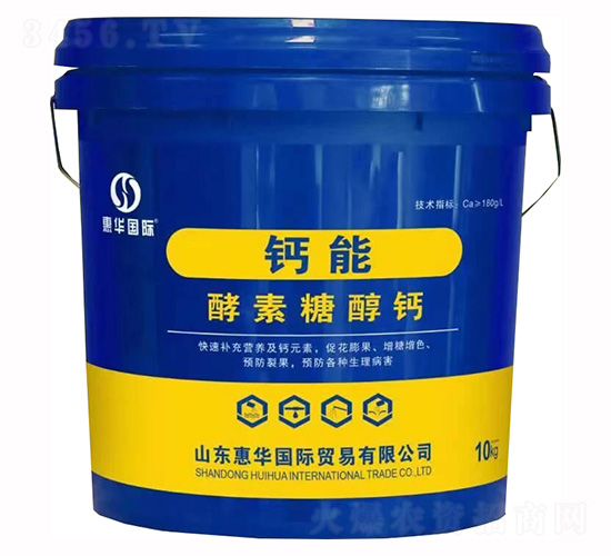 酵素糖醇鈣-鈣能-惠華國際