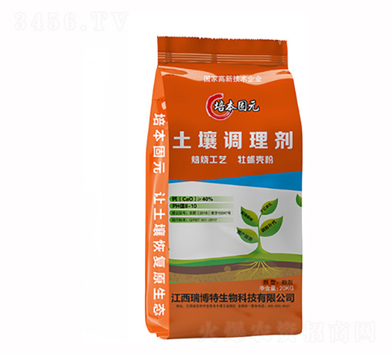 培本固元土壤調(diào)理劑-億佳農(nóng)肥業(yè)