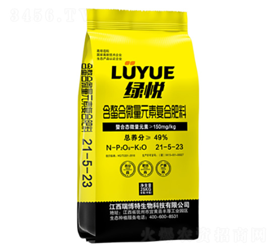 ������΢��Ԫ�؏�(f��)�Ϸ���21-5-23-�����g-�|���r(n��ng)�ʘI(y��)