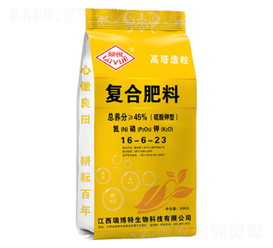 ��(f��)�Ϸ���16-6-23-�G��-�|���r(n��ng)�ʘI(y��)