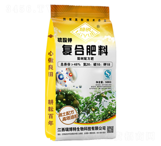 ����⛏ͺϷ���20-10-18-�G��-�|���r(n��ng)�ʘI(y��)