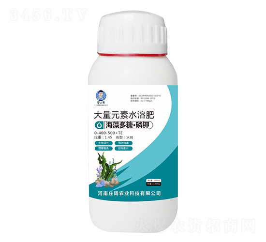 ������ǡ���⛴���Ԫ��ˮ�ܷ�0-400-500+TE-�IС��-�f���r(n��ng)�I(y��)