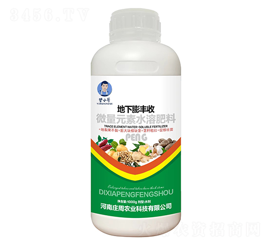 �������S��΢��Ԫ��ˮ�ܷ���-�IС��-�f���r(n��ng)�I(y��)