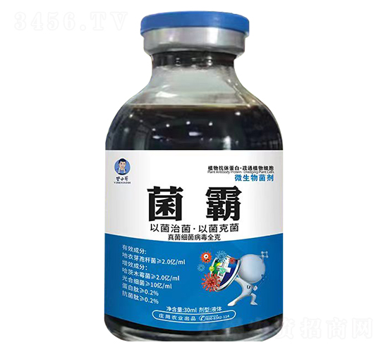 ����΢�������-�IС��-�f���r(n��ng)�I(y��)