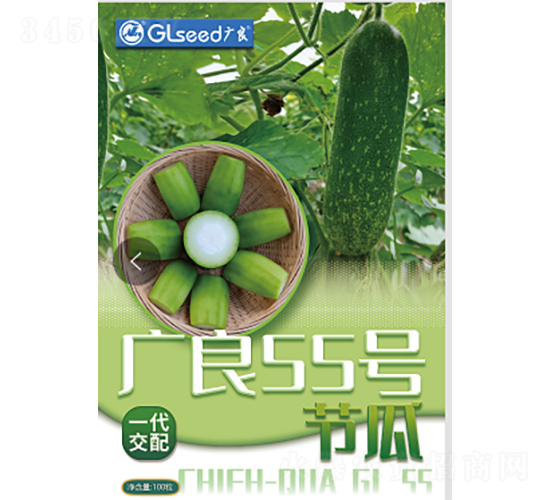 �V��55̖(h��o)��(ji��)��-���ϷN��-�V��