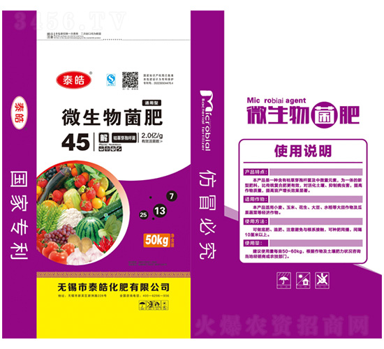 ΢�������25-13-7-̩�