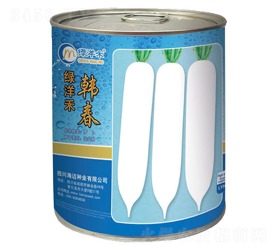 綠洋禾韓春-白蘿卜種子-綠洋禾