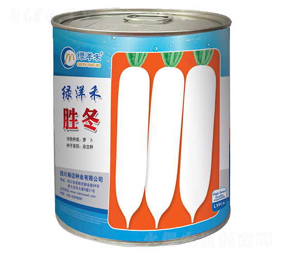 綠洋禾勝冬-白蘿卜種子-綠洋禾