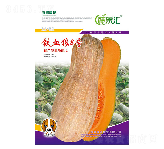 �FѪ��8̖-�ϹϷN��-�ٹ��R-���~���H