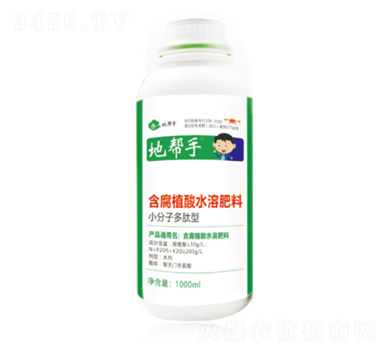 1000ml����ֲ��ˮ�ܷ�-�؎���