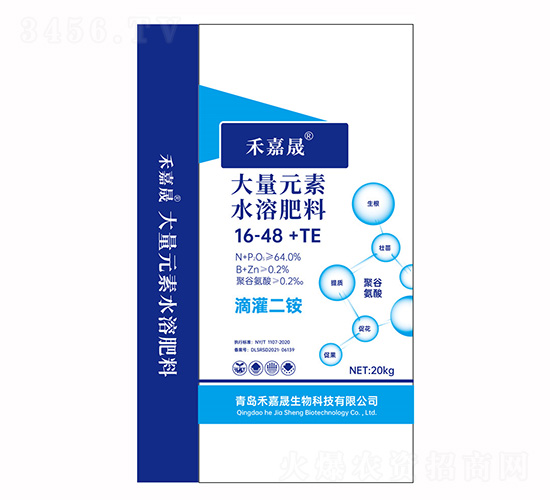 ����Ԫ��ˮ�ܷ�16-48+TE-�̼���